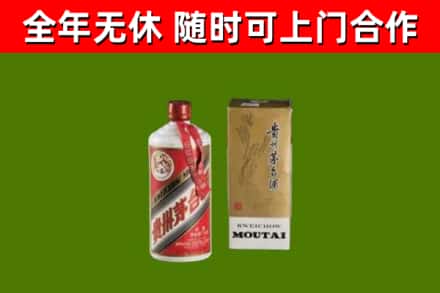英吉沙烟酒回收铁盖茅台酒.jpg